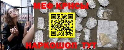 скорость mdpv Ижевск