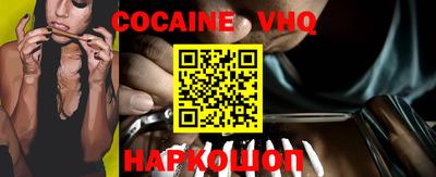 скорость mdpv Ижевск