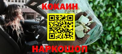 скорость mdpv Ижевск