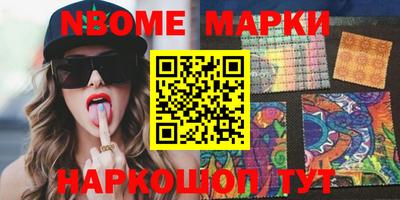скорость mdpv Ижевск