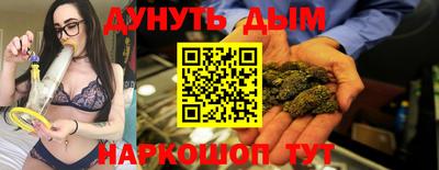 скорость mdpv Ижевск