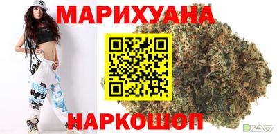 скорость mdpv Ижевск