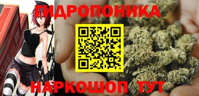 наркотики Иваново