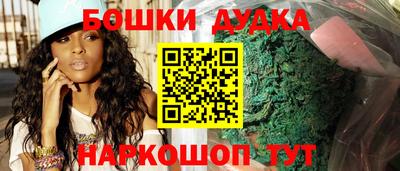скорость mdpv Ижевск