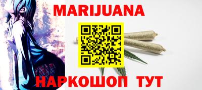скорость mdpv Ижевск