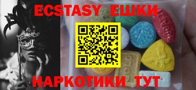 скорость mdpv Ижевск