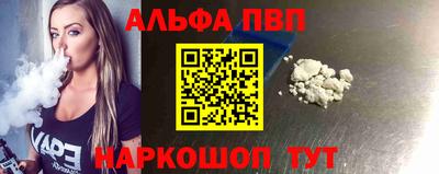 скорость mdpv Ижевск