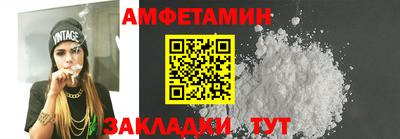 наркотики Иваново