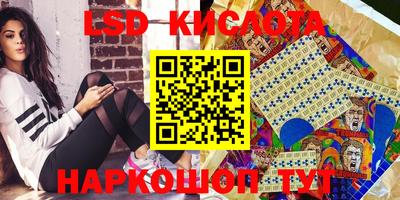 скорость mdpv Ижевск