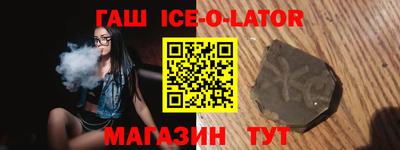 скорость mdpv Ижевск