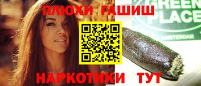 скорость mdpv Ижевск